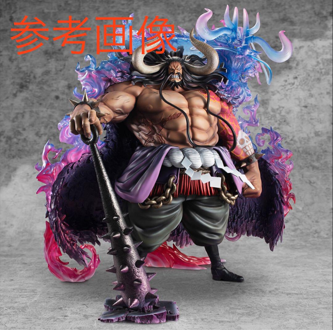Portrait.Of.Pirates ワンピース 百獣のカイドウ