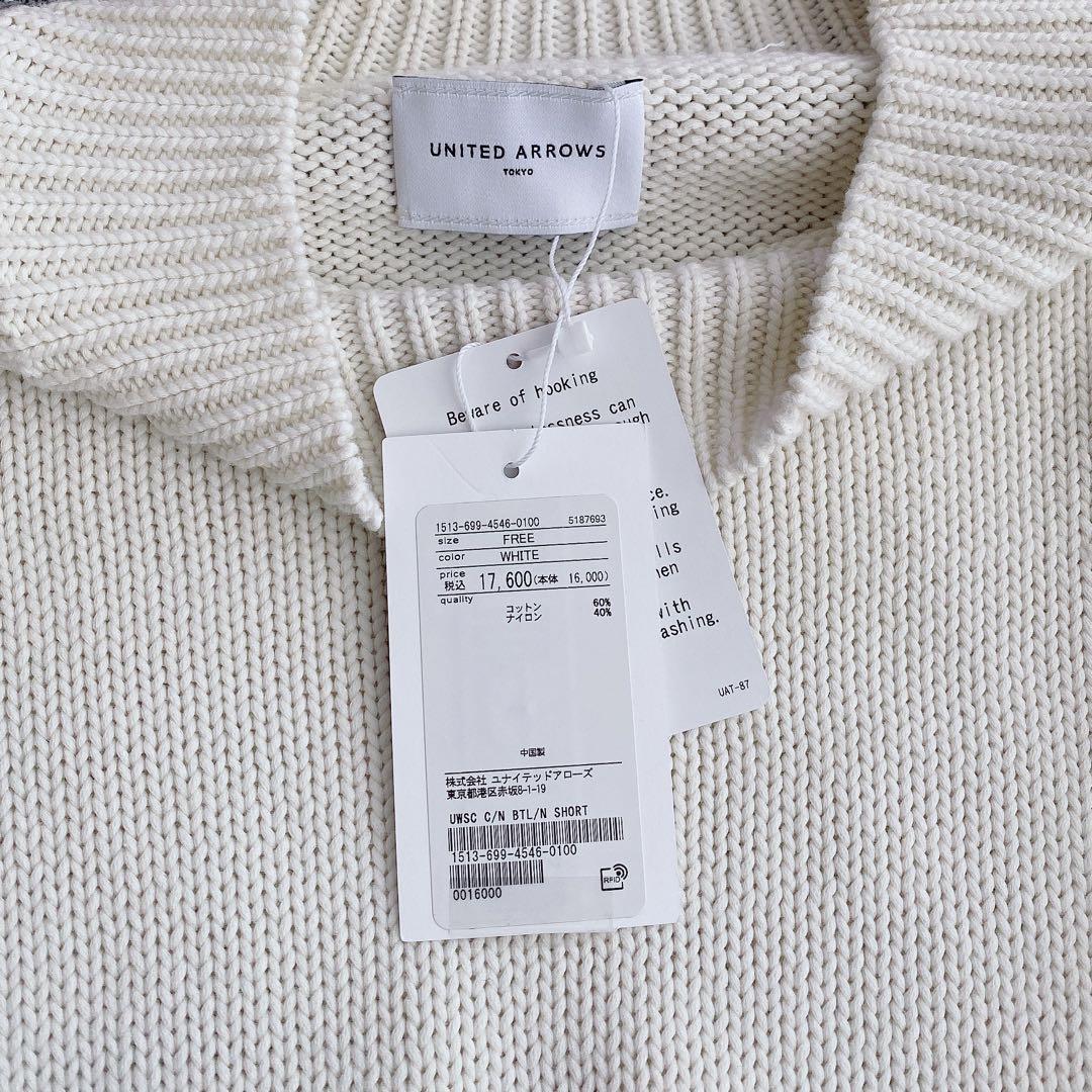 UNITED ARROWS