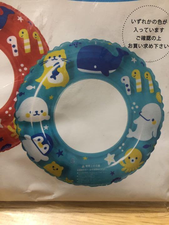 海外並行輸入正規品 新品☆ベビー 子供用浮き輪 うきわ 海の動物 水色 プール dopf.ui.ac.id 海外並行輸入正規品 新品☆ベビー 子供用浮き輪 うきわ 海の動物 水色 プール dopf.ui.ac.id