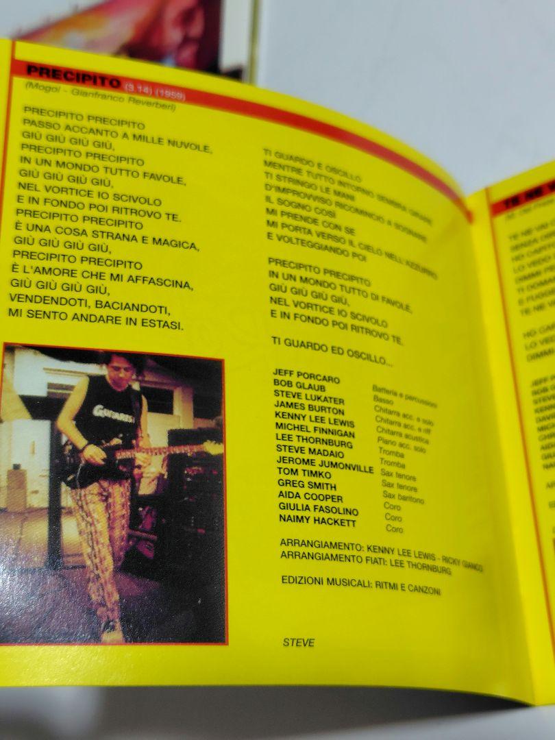 超レア Ricky Gianco「E Rock'n Roll」 È Rock 'N' Roll | eBay
