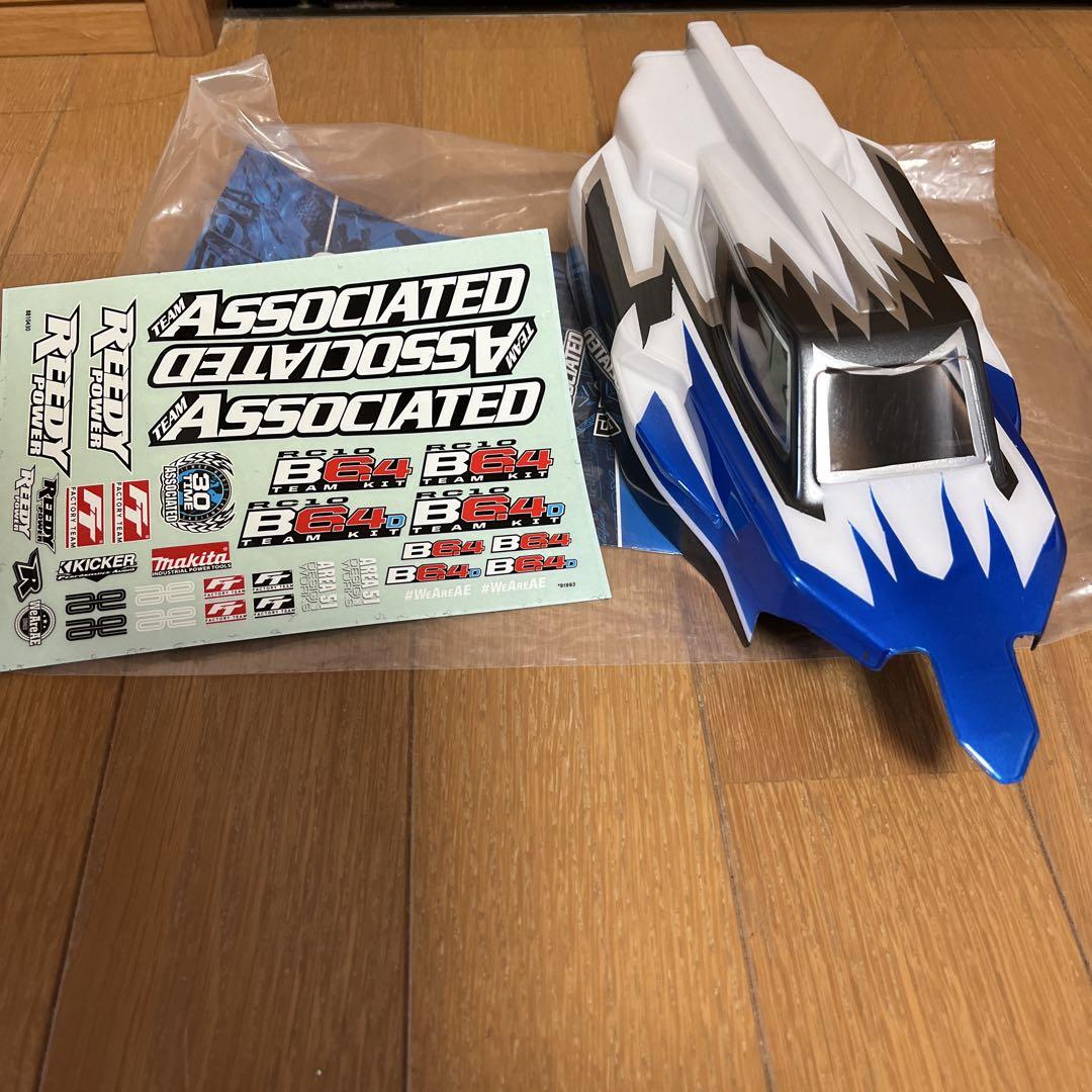 ASSOCIATED アソシエイテッド B6.4