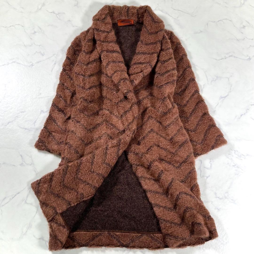 極美品】MISSONI ミッソーニ シェブロン柄ニットロングコート ガウン 極美品】MISSONI ミッソーニ シェブロン柄ニットロングコート ガウン