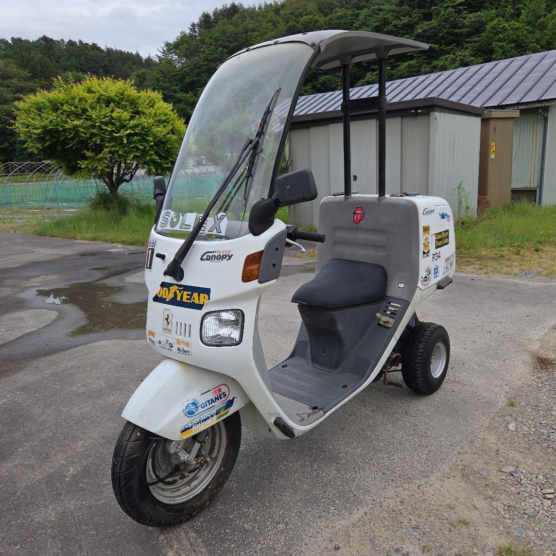 ホンダ ジャイロキャノピー
