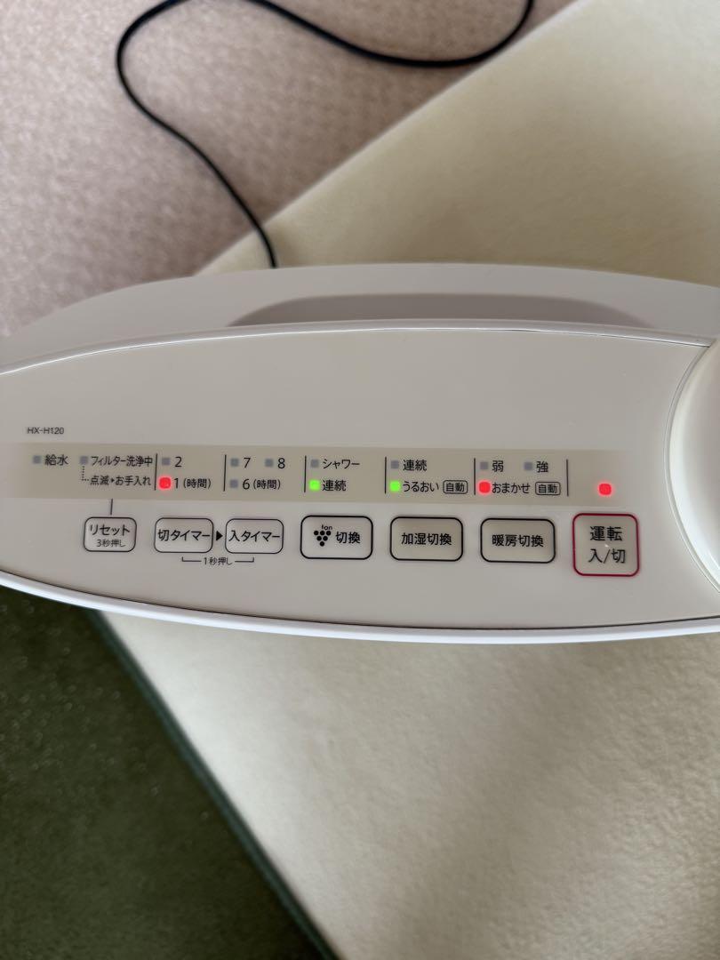 シャープ SHARP 加湿セラミックファンヒーター 加湿フィルター新品交換済み