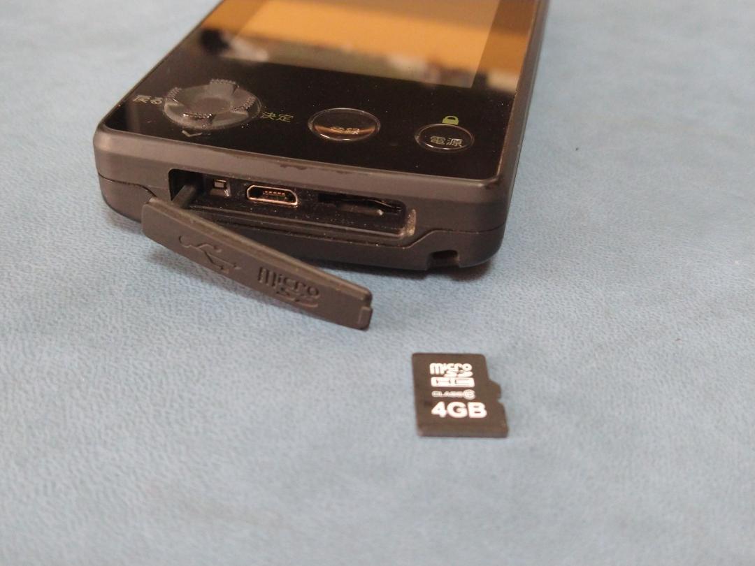 Yupiteru YGN7000 ゴルフナビ
