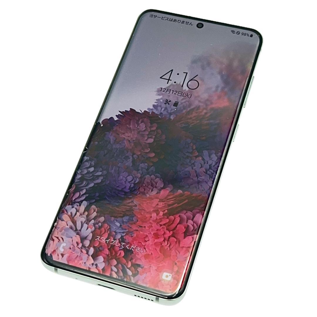 Galaxy - Galaxy S20 5G 128GB コスミックグレー SIMロック解除済 Amazon | au Galaxy S20 5G SCG01 SIMロック解除済 コズミック