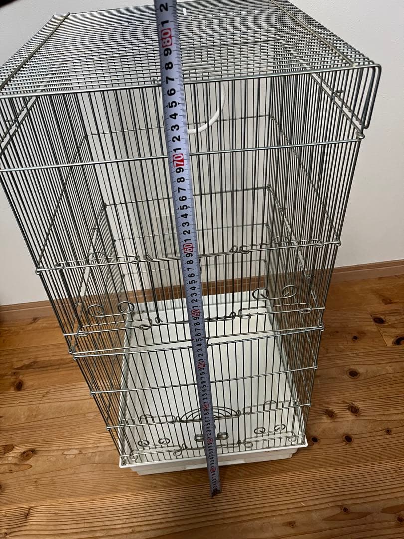 HOEI Silver Bird Cage