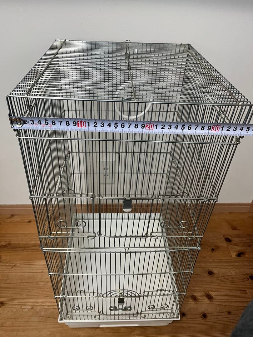 HOEI Silver Bird Cage