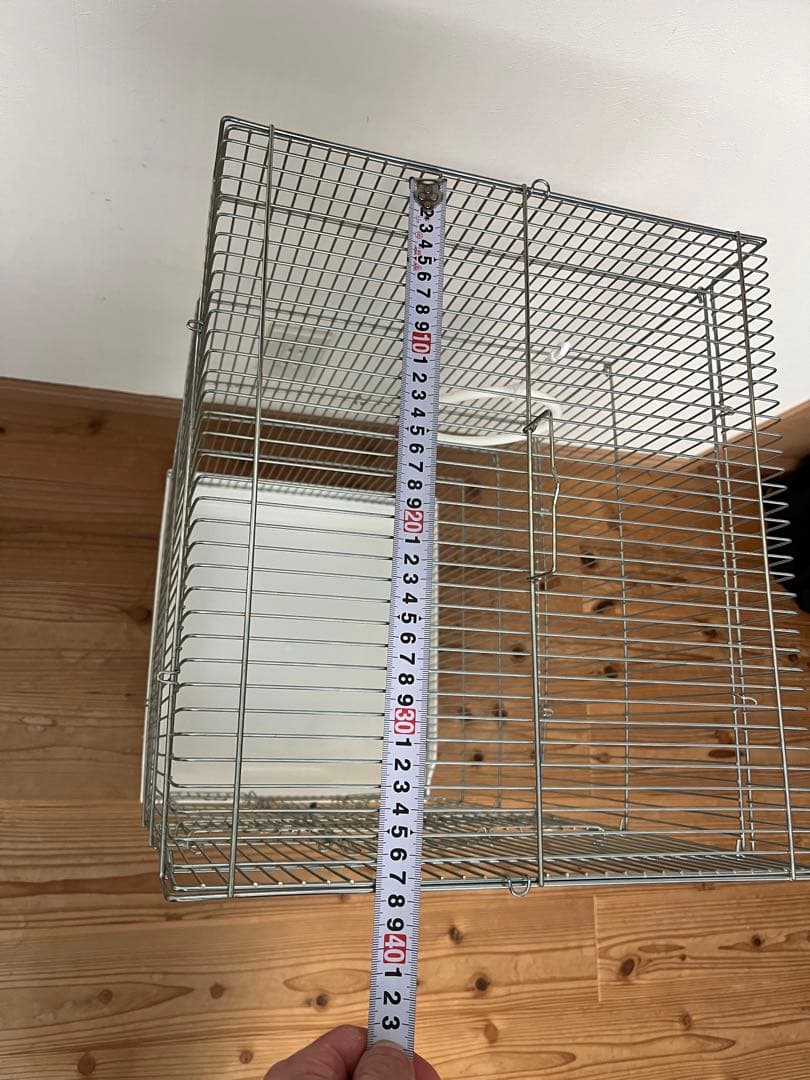HOEI Silver Bird Cage
