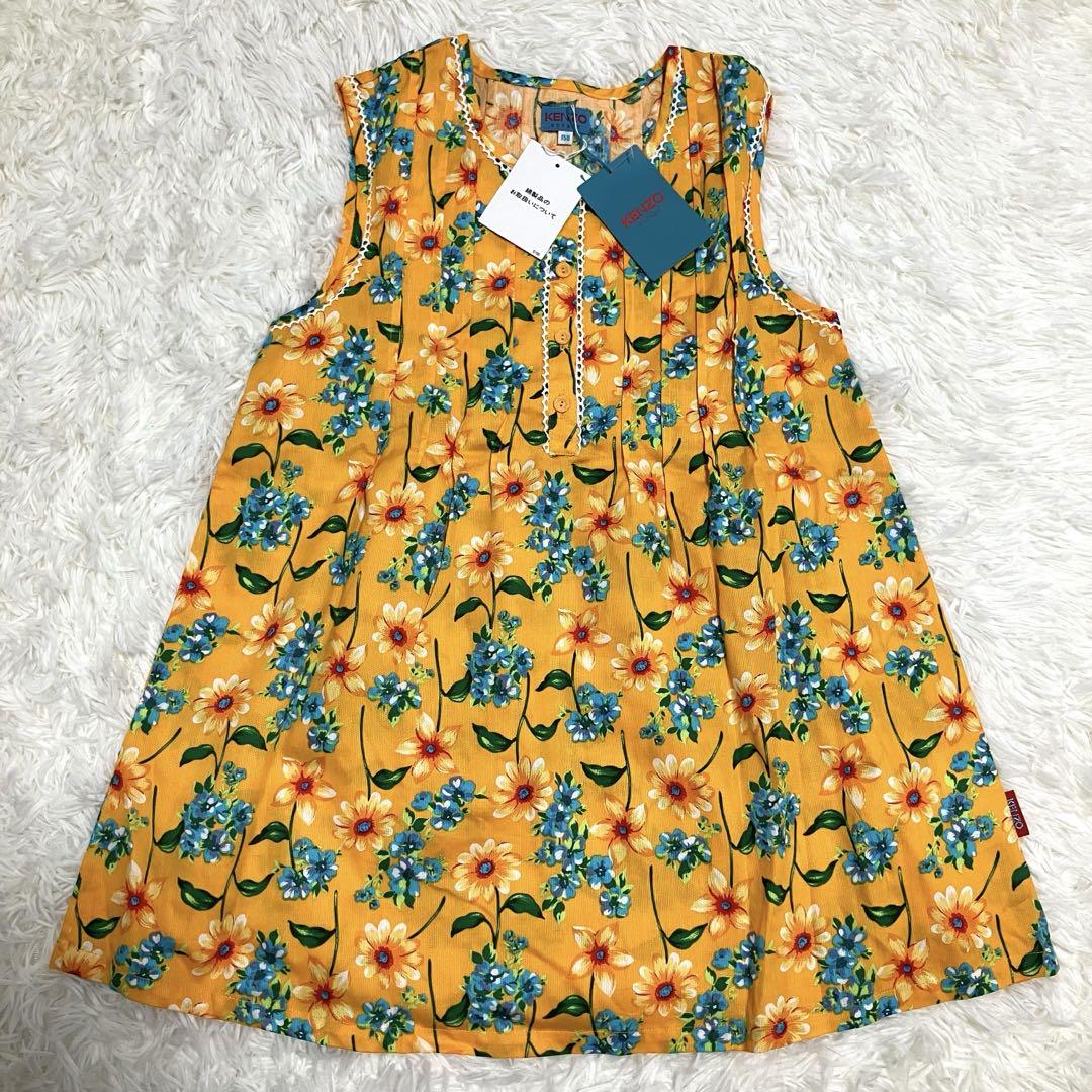 新品タグ付 ケンゾー ノースリーブ ワンピース 花柄 黄色 150ワンピース