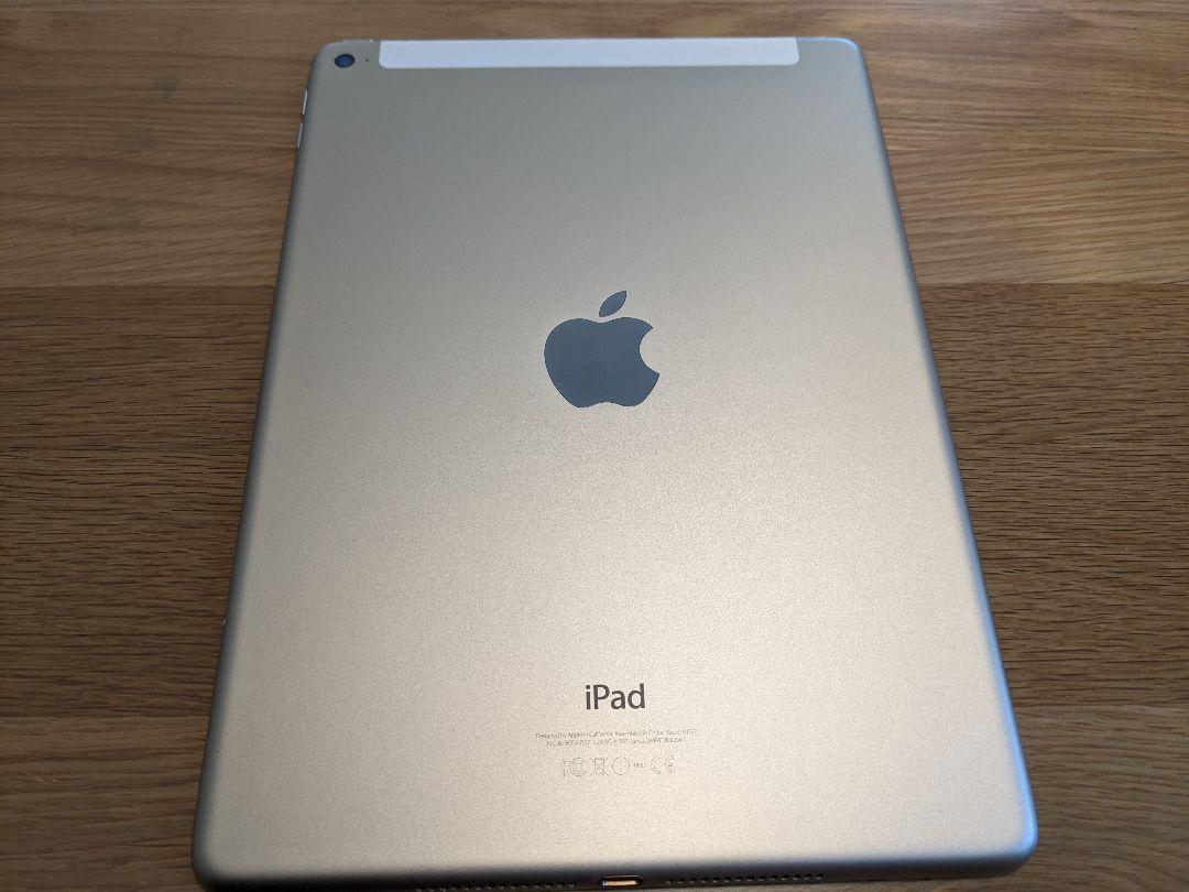 iPadAir第4世代64GB 箱無し充電器アリApplepencil第2世代 （在庫