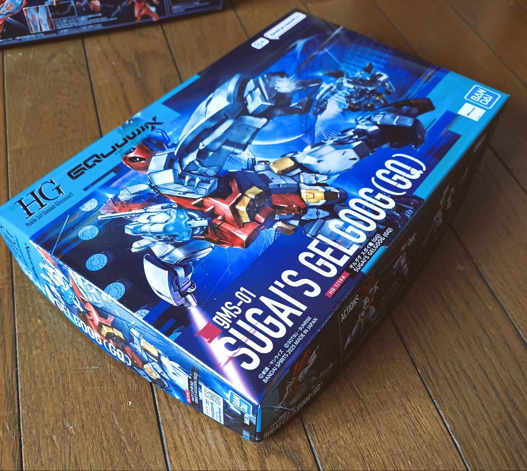 HG 赤いガンダム ゲルググ（スガイ機）