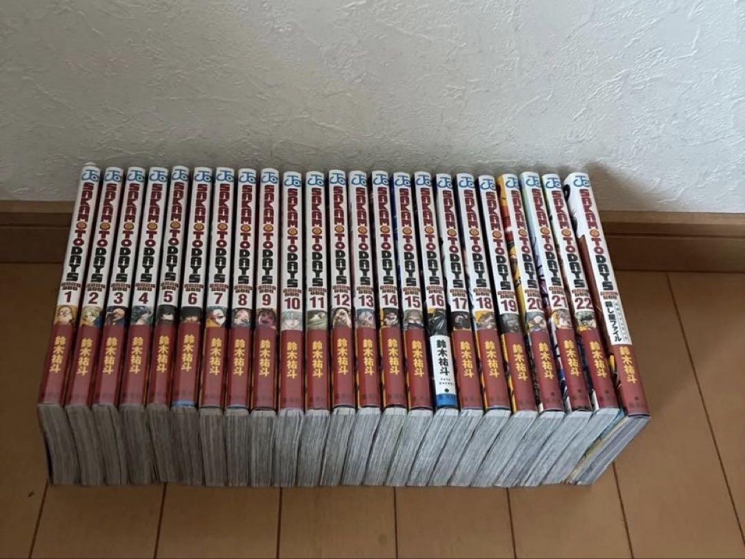 SAKAMOTO DAYS 全巻22冊セット＋　ファンブック　サカモトデイズ