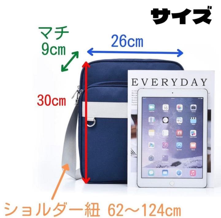 超美品の スクールバッグ 制服ディズニー 韓国 コスプレ スクバ ショルダー ショルダーバッグ Www 42vienna Com 超美品の スクールバッグ 制服ディズニー 韓国 コスプレ スクバ ショルダー ショルダーバッグ Www 42vienna Com