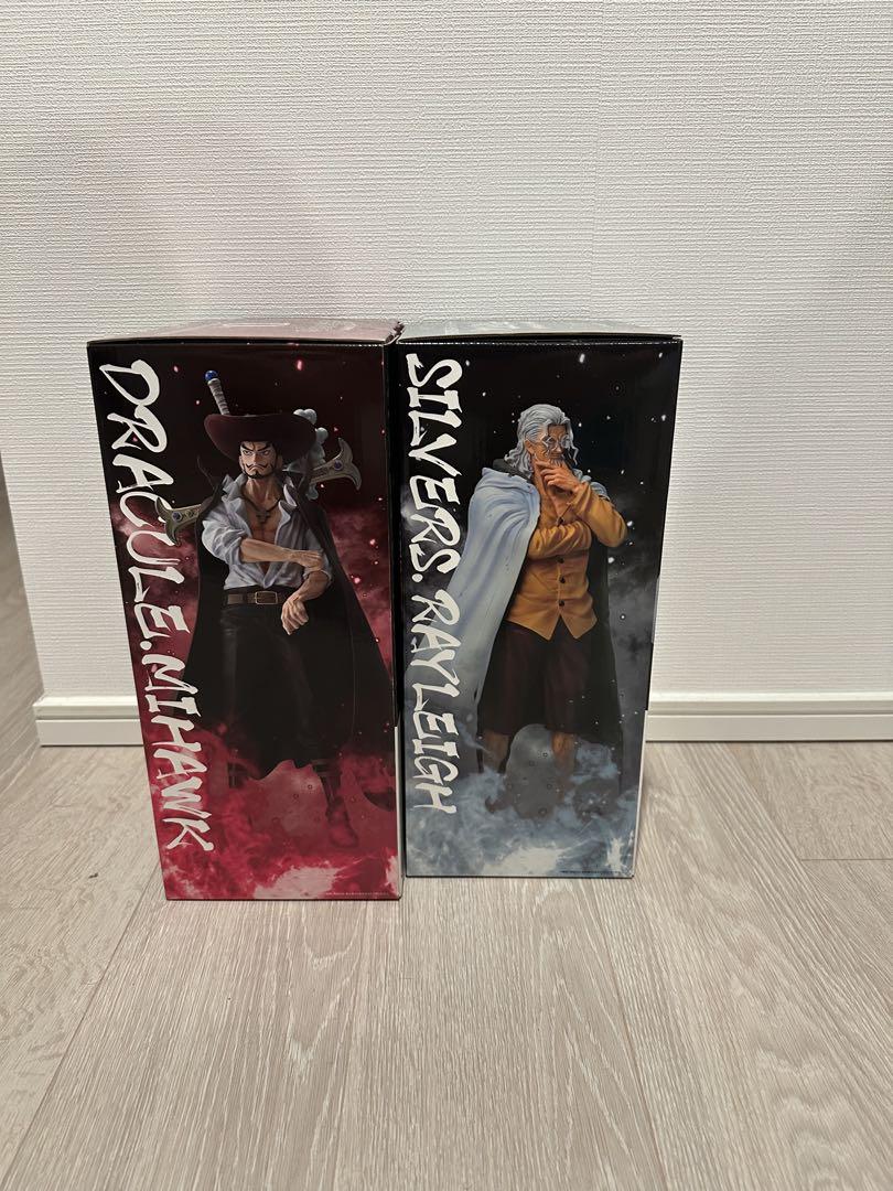 ワンピース MASTERISE EXPEC フィギュア2体セット 新品未開封 ワンピース MASTERISE フィギュア 2体セット