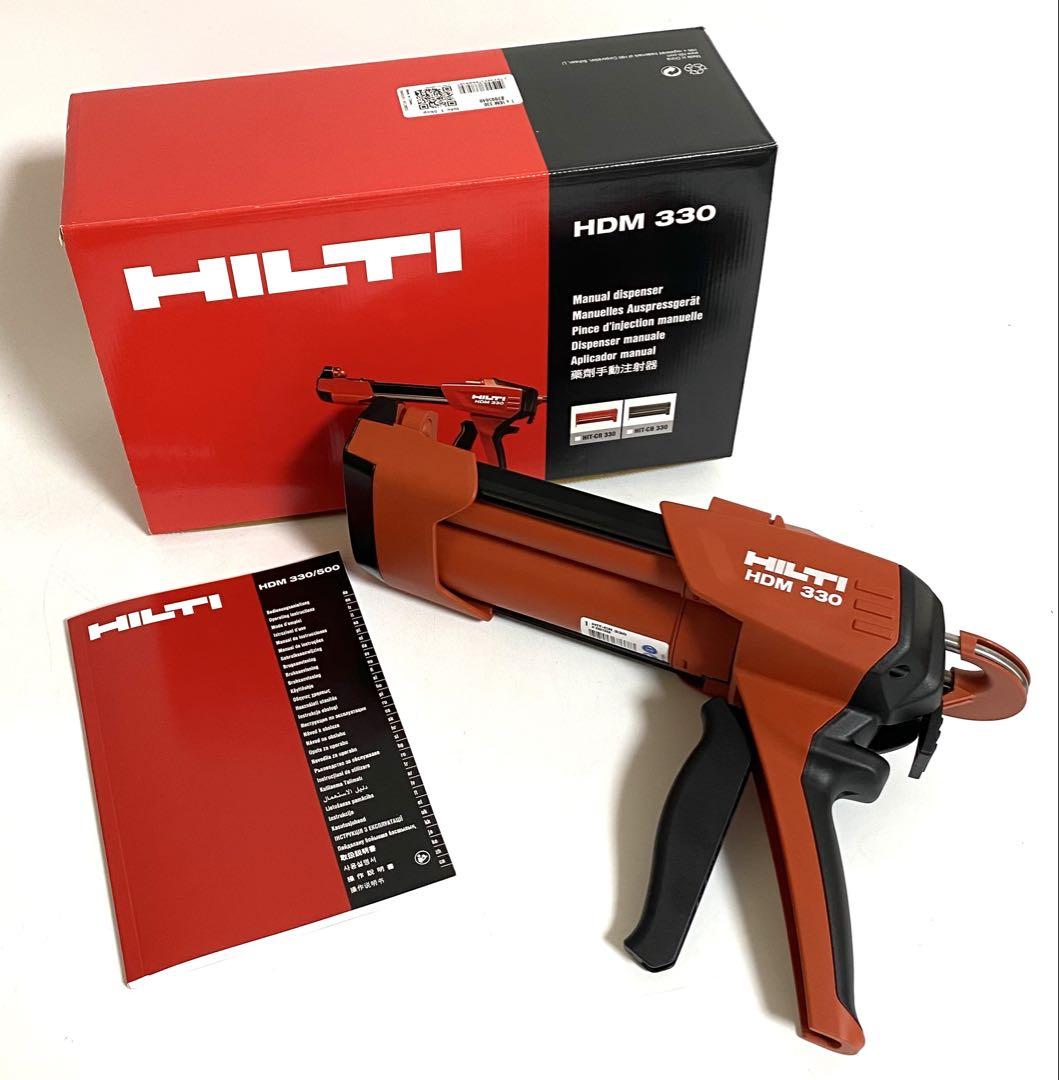 HILTI ヒルティ HDM330 手動式接着剤ディスペンサー コーキングガン