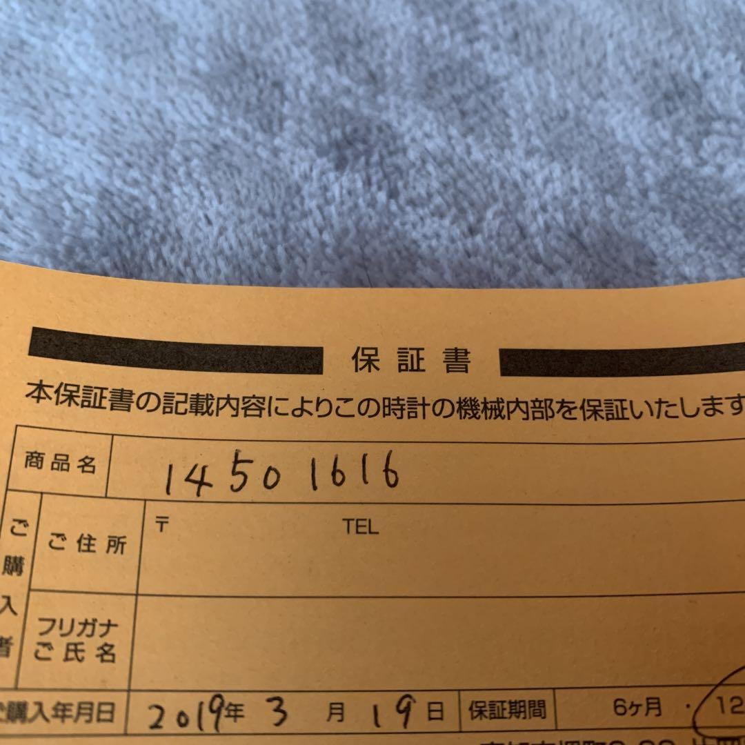 COACH ホワイトレザー 腕時計(未使用)