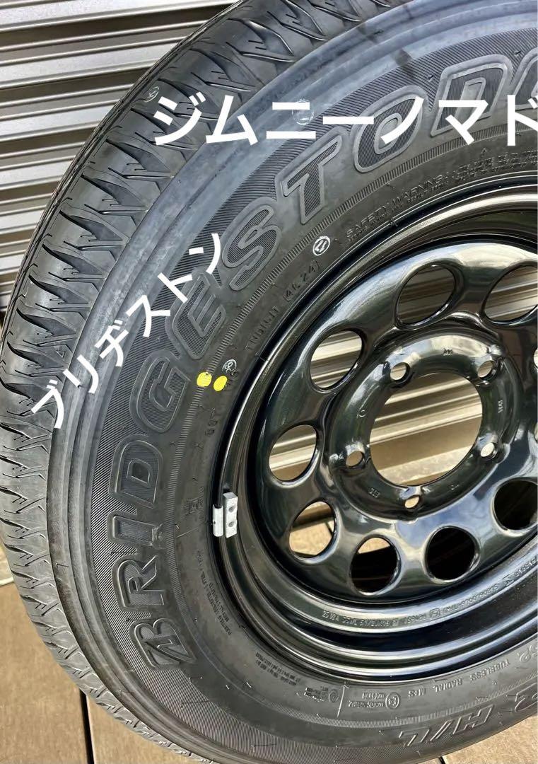 ジムニーノマドJC74 純正スチールホイール1本　ブリジストンデューラー未走行！