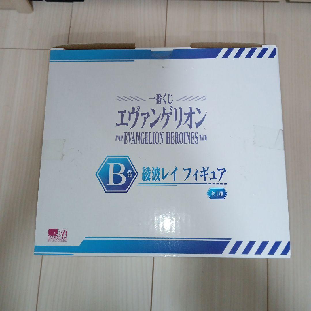 未開封 エヴァンゲリオン 一番くじ フィギュア A賞 アスカ B賞