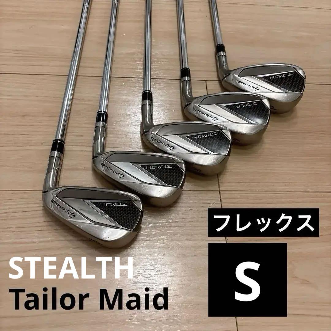 【美品】テーラーメイド ステルス アイアン6I-PW 5本セット フレックスS