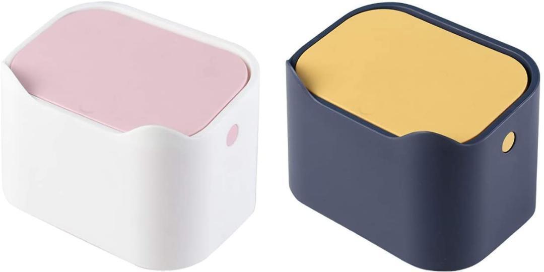 高級 ごみ箱 卓上用 蓋つき 小型 デスク インテリア 2色セット 高級 ごみ箱 卓上用 蓋つき 小型 デスク インテリア 2色セット