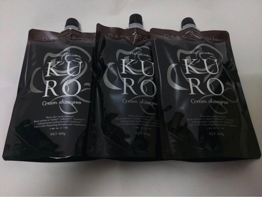 VALANROSE KUROクリームシャンプー　ダークブラウン3個
