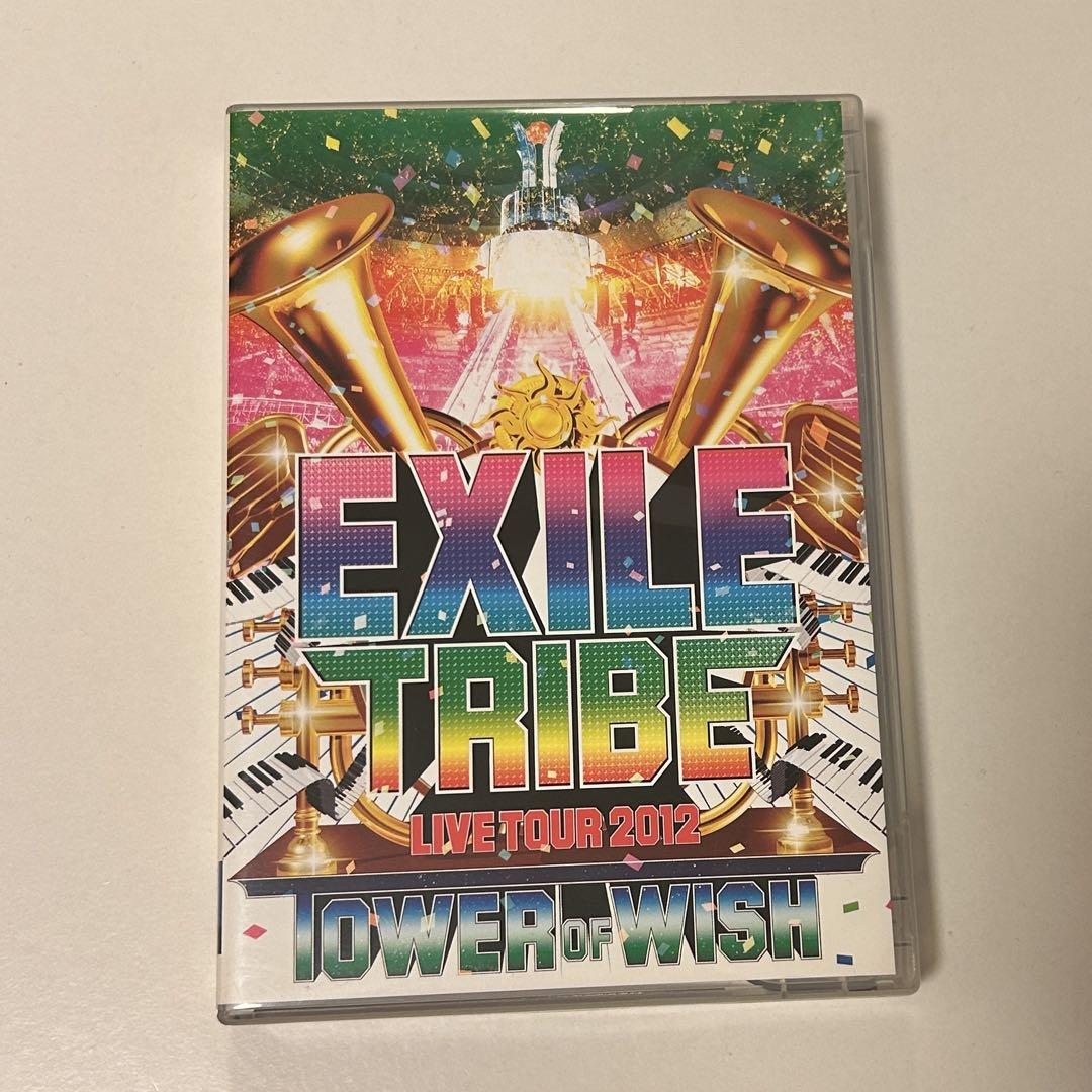 EXILE TRIBE POWER OF WISH 2012 DVD - メルカリ