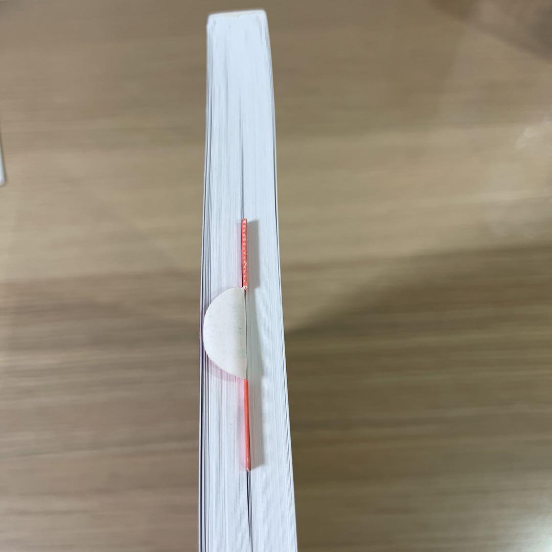 胃と腸 Vol.55 No.5 2020年 消化管腫瘍の内視鏡診断　増刊号