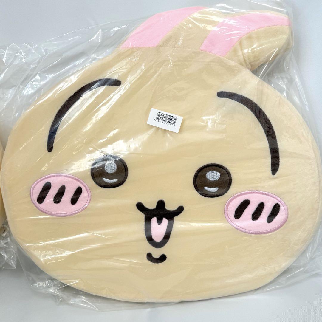 低反発クッション