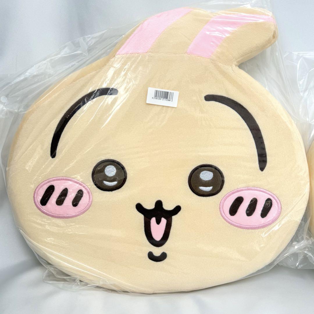 ちいかわ