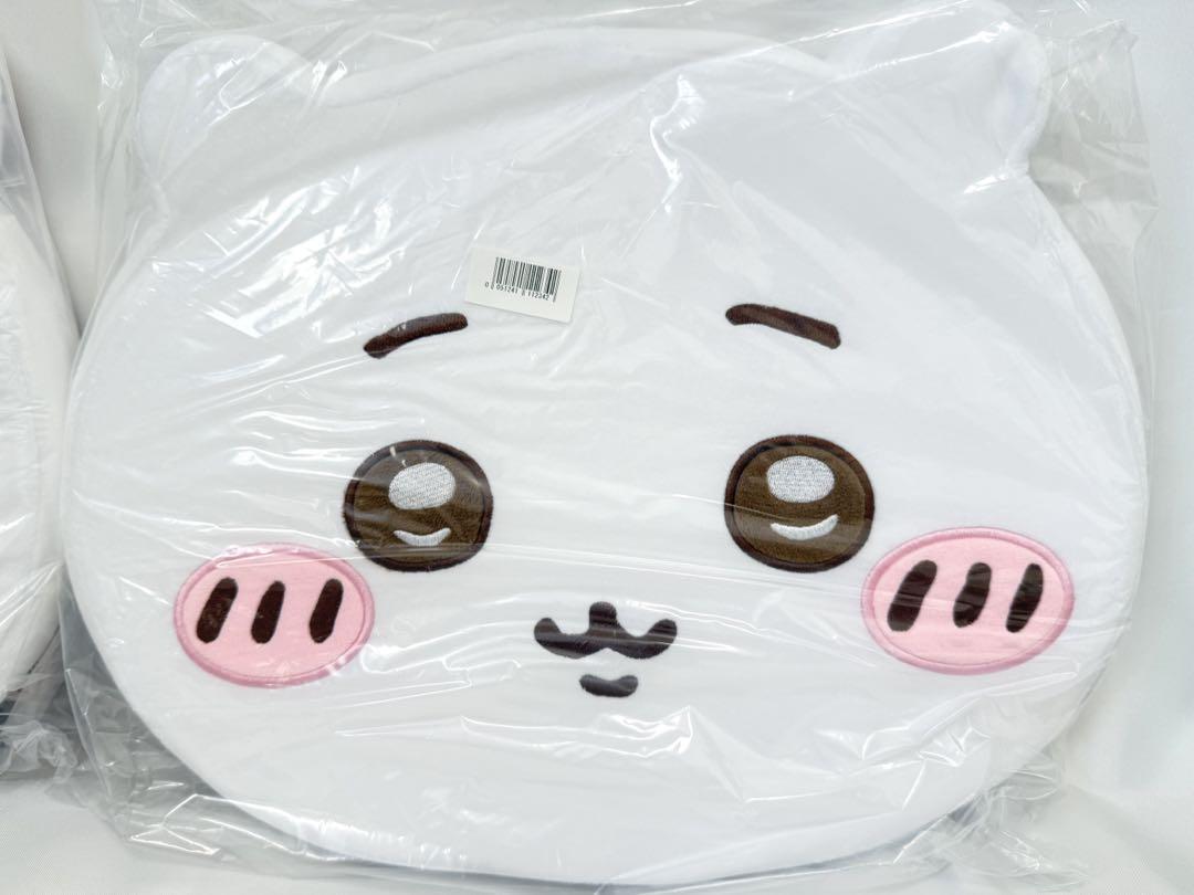 低反発クッション 全3種