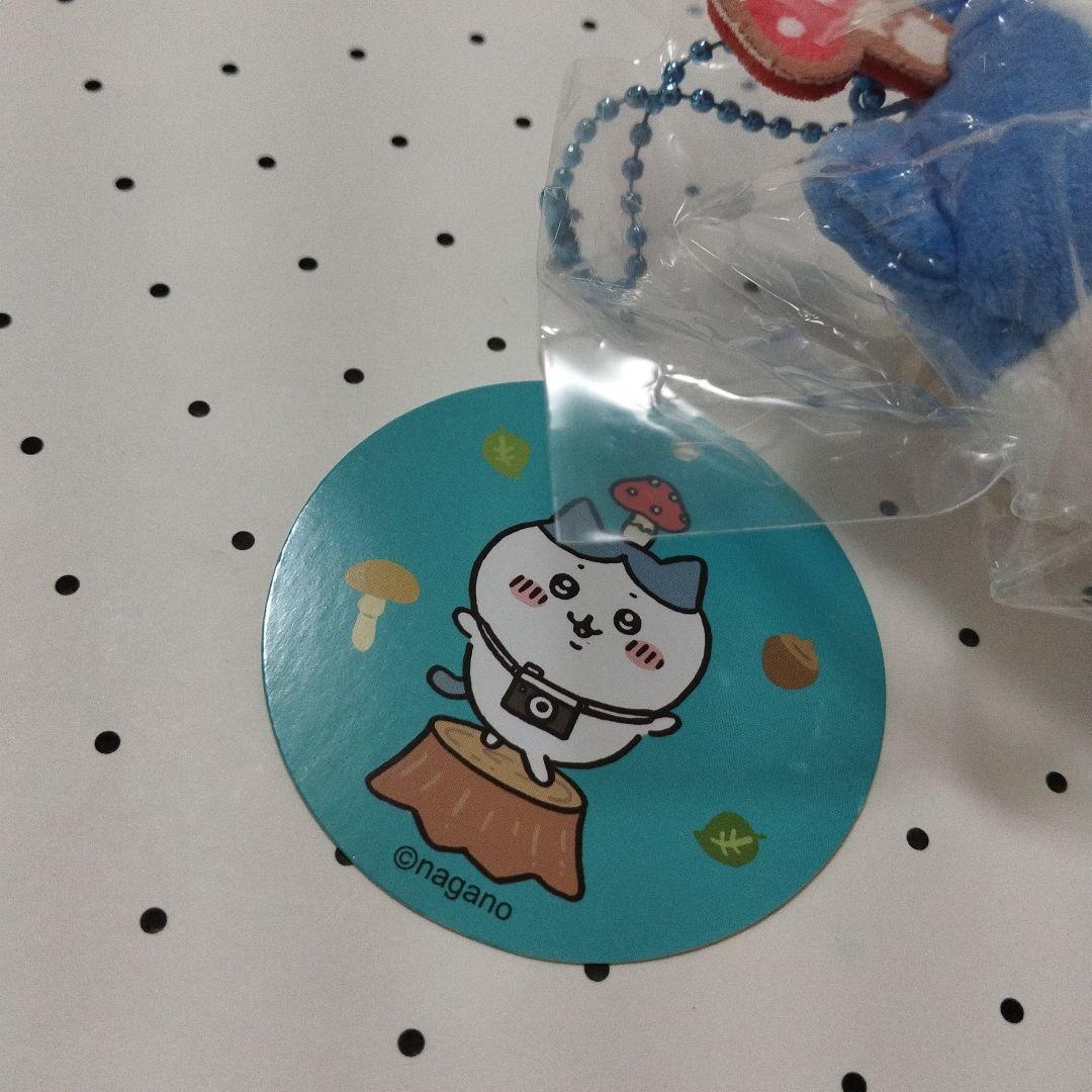 ちいかわ 森のキノコ ぷちミニマスコット ハチワレ
