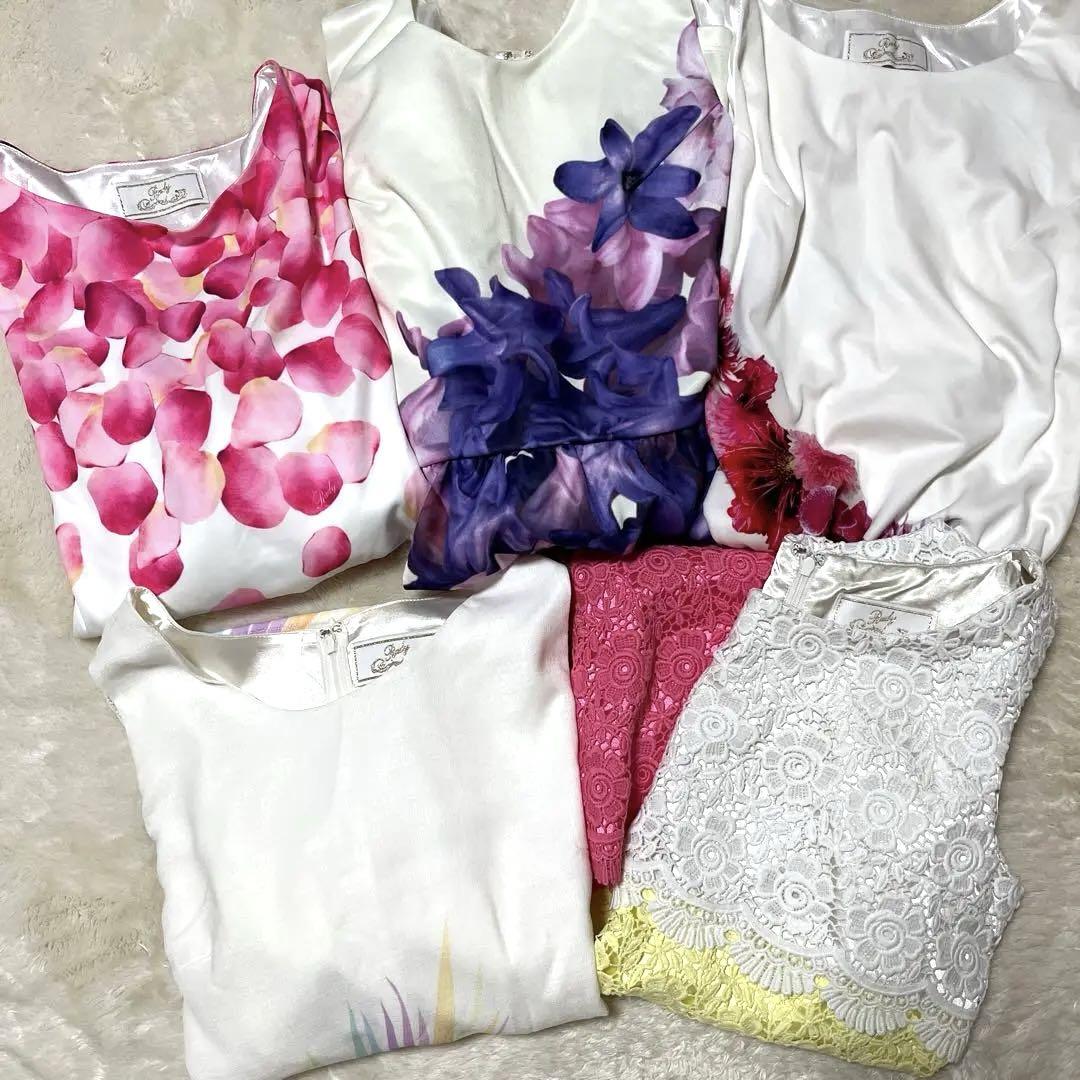 Rady 5点まとめ売り
