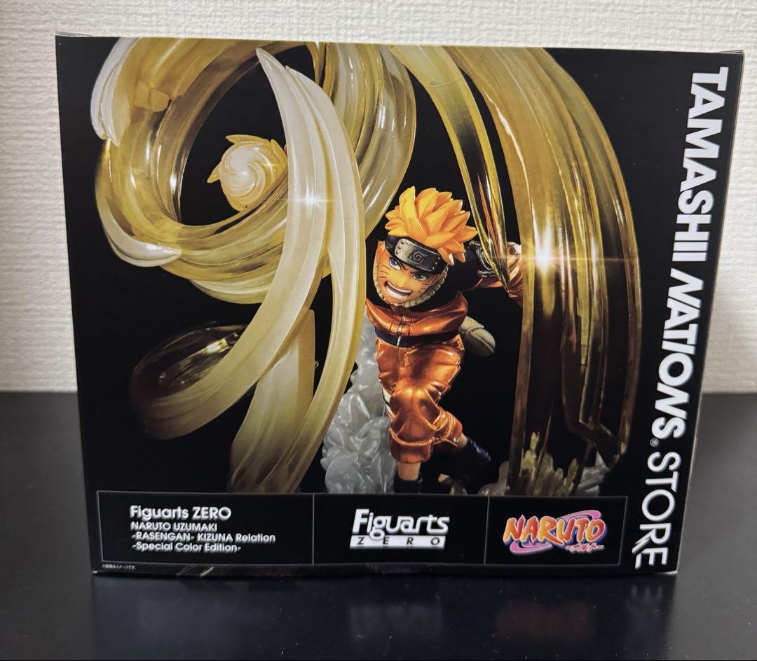NARUTO　フィギュアーツZERO　魂ショップ限定