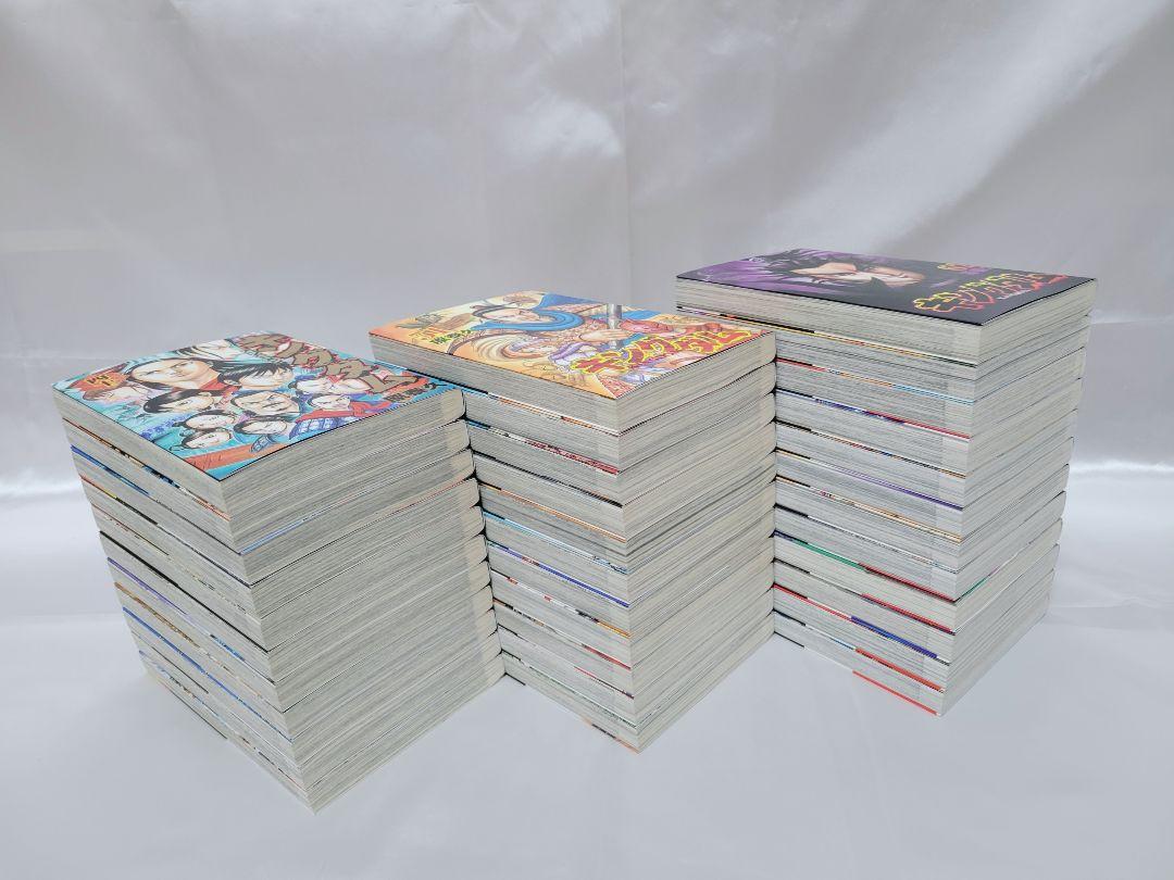キングダム既刊全巻73巻セット/ヤケ少なめ/美品/K01