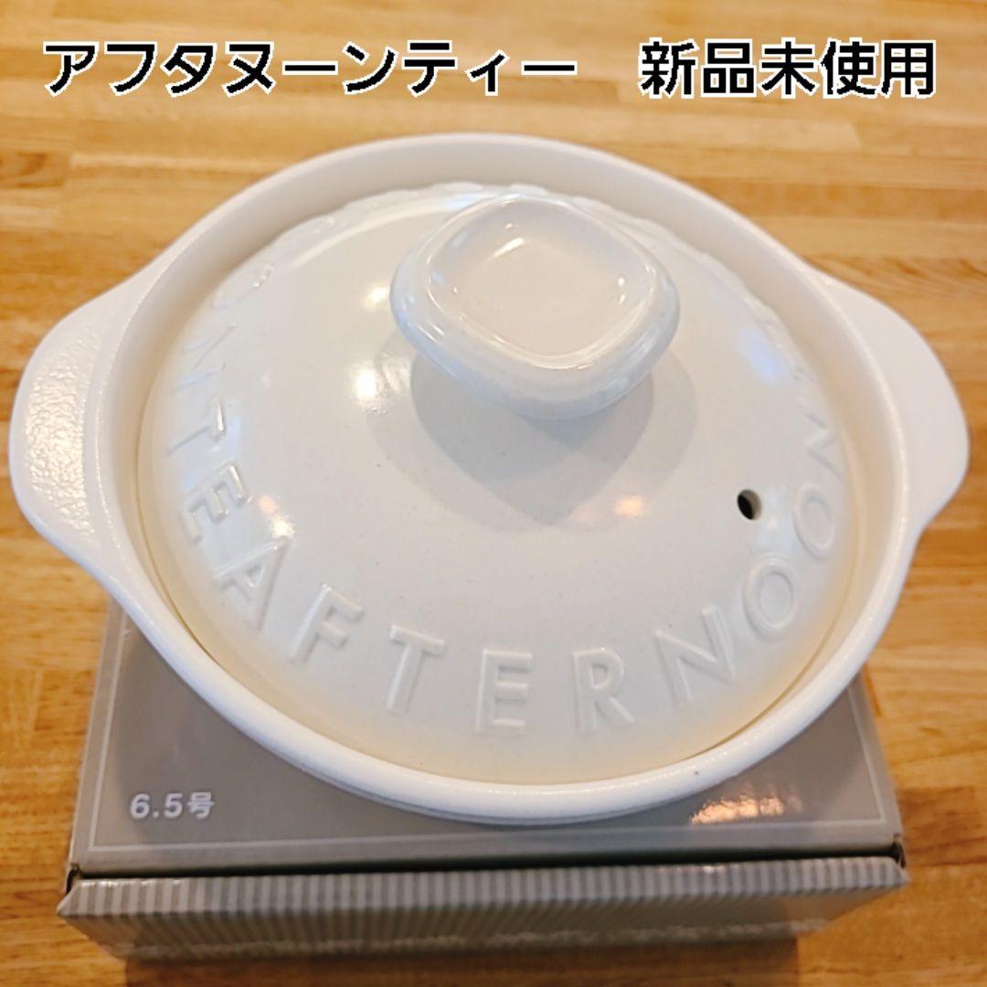 スージー様専用出品 ゼオスキンヘルス2点セット - homeopathyhealing.net スージー様専用出品 ゼオスキンヘルス2点セット - homeopathyhealing.net