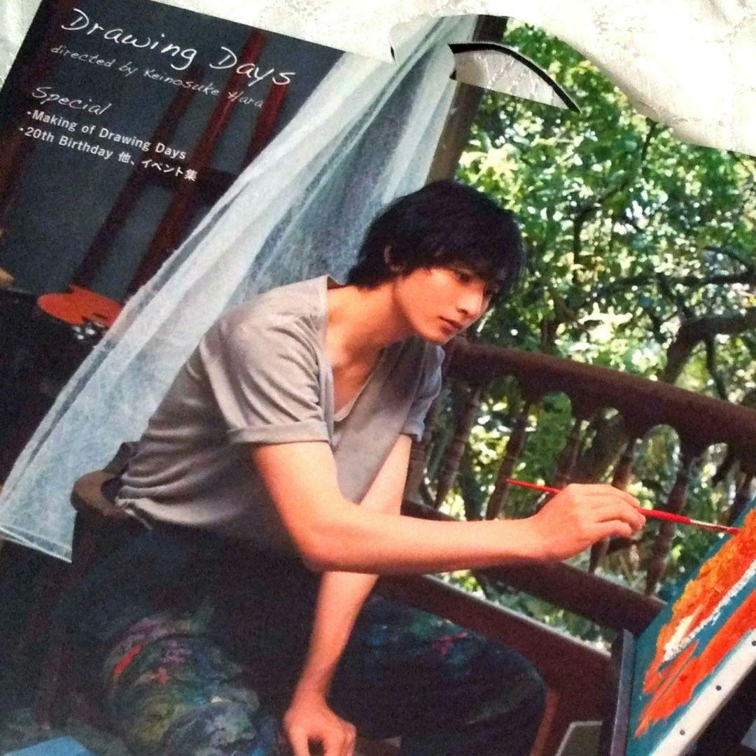 映画 Drawing Days /主演 小関裕太 直筆サイン入りDVD