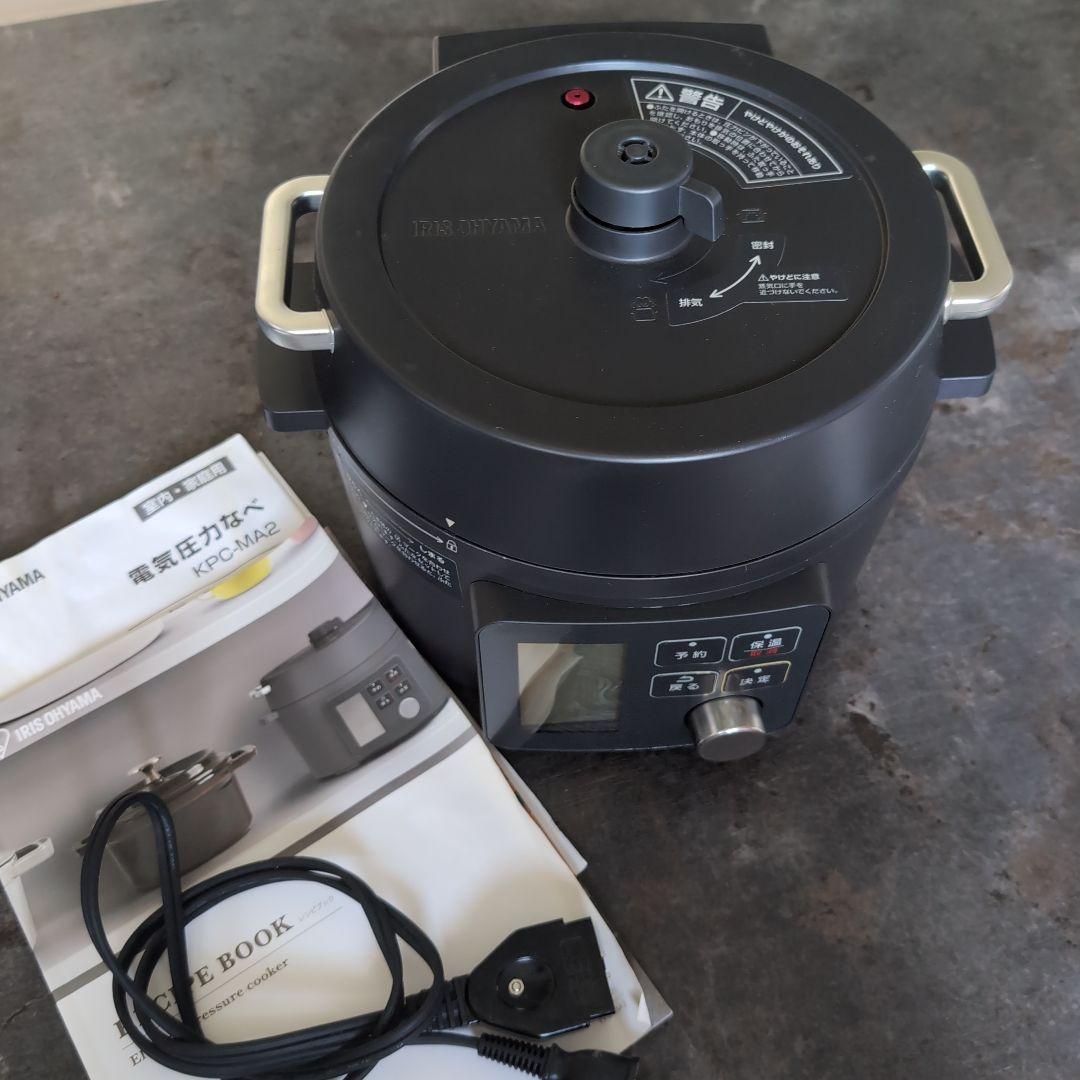 Amazon.co.jp: 電気圧力鍋 2.2L ブラック KPC-MA2-B アイリス