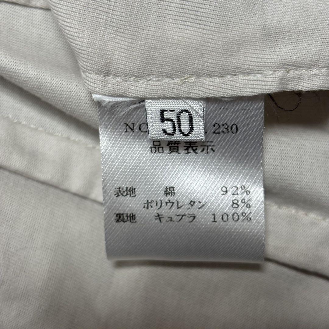 美品　cruciani ライトグレー カーディガン　極薄　夏コーデ