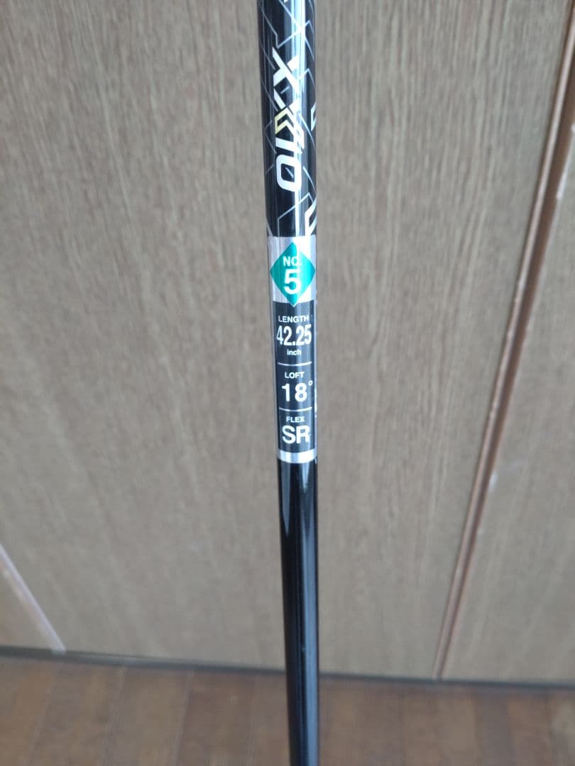 ゼクシオ11 FW2本セット(#5 #7) SRシャフト ゼクシオ11 FW2本セット(#5 #7) SRシャフト