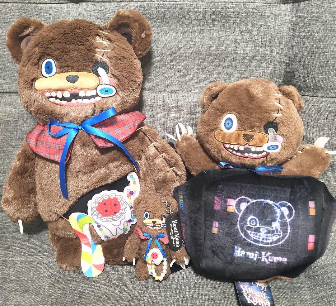 USJ ハミクマ　3点セット えみゅこ様専用 ユニバ USJ ハミクマ3点セット - メルカリ