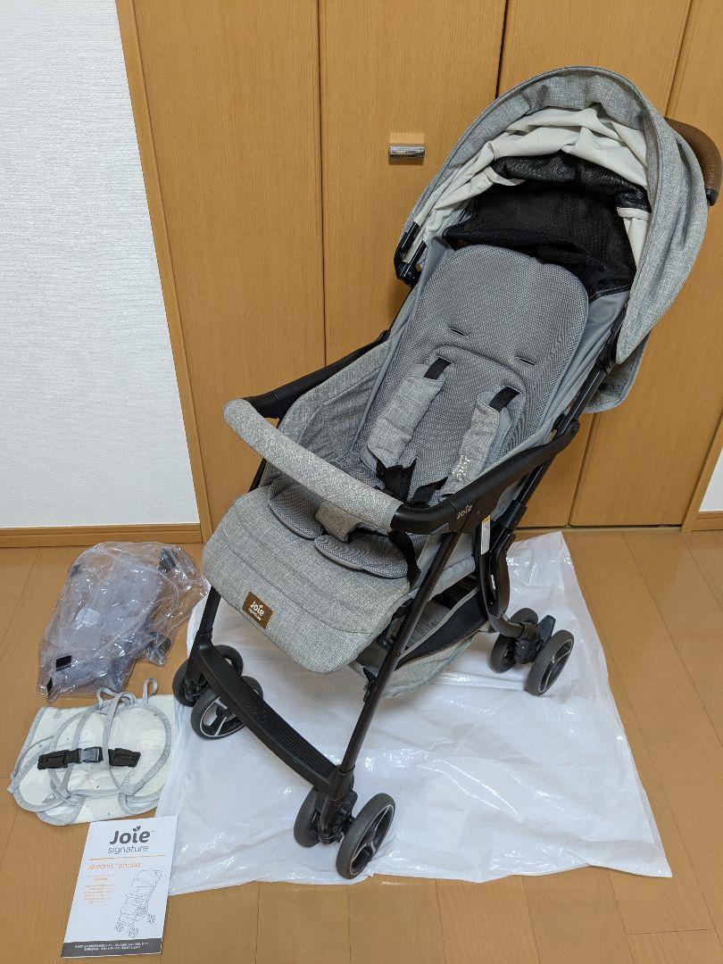 Joie ベビーカー エアドリフト カトージ レインカバー・おまけ付ベビーカー・バギー