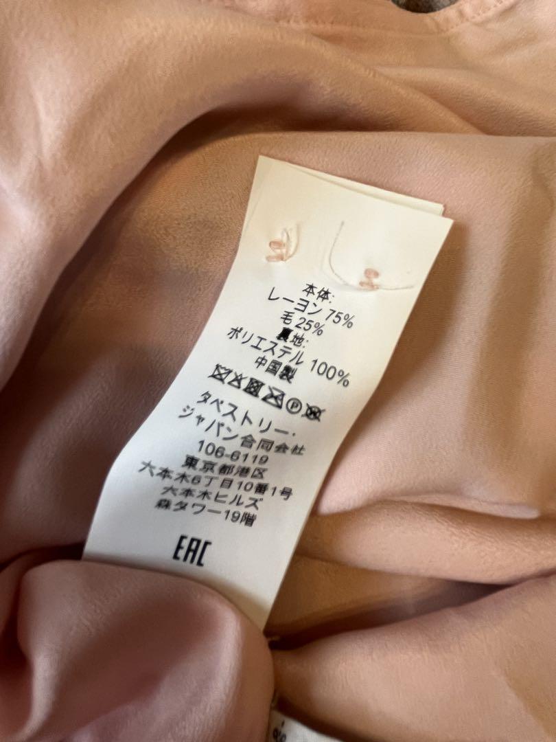 新品タグ付　COACH コーチ　シャツワンピース　ピンクチェック柄　サイズXS