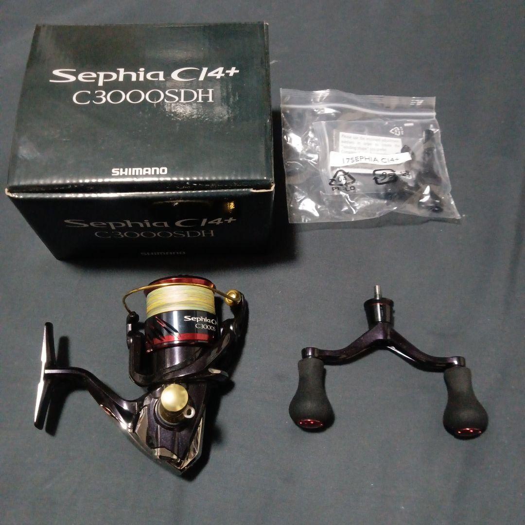 SHIMANO Sephia C14 C3000SDH スピニングリール