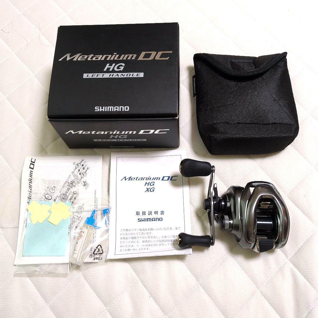 千鳥屋 ABU アブ アンバサダー 治具4000 5000 6000番用 リール