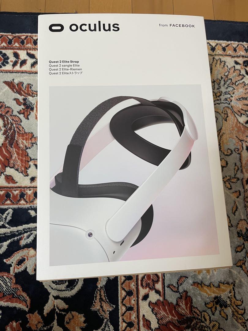 ● Oculus