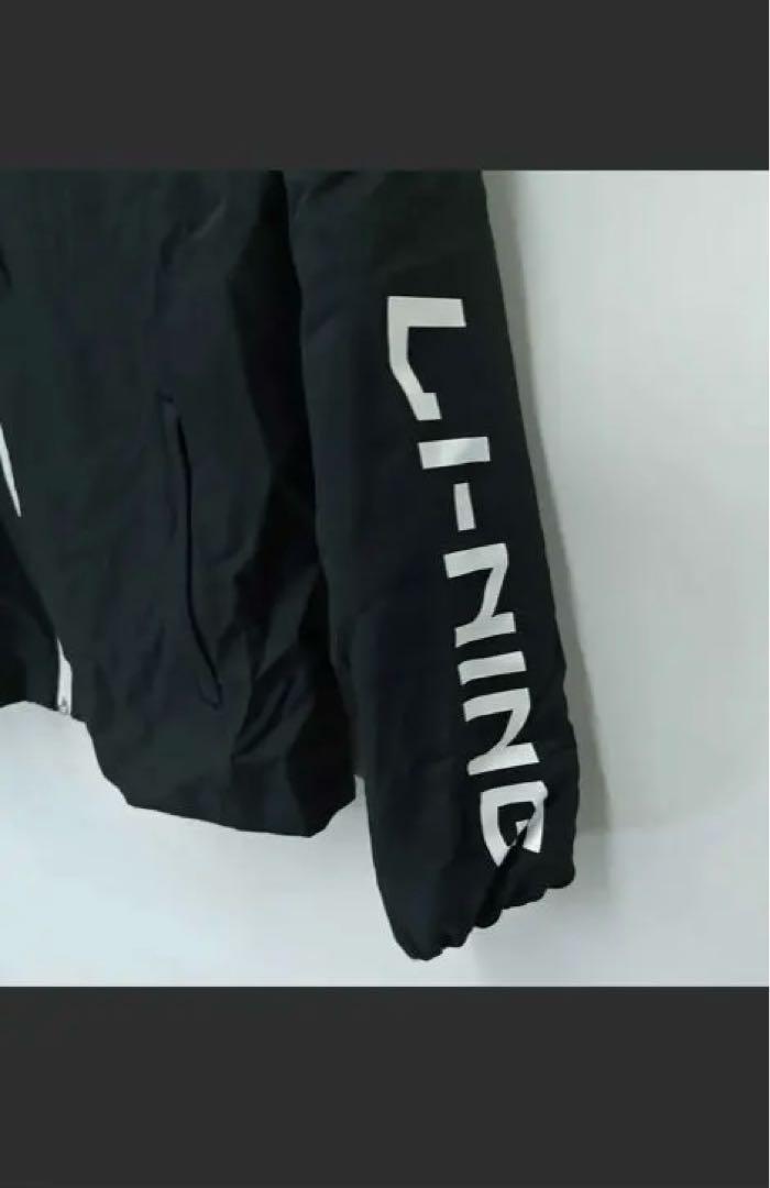 LI-NING 上下セット ウォームアップウェア 黒　L size