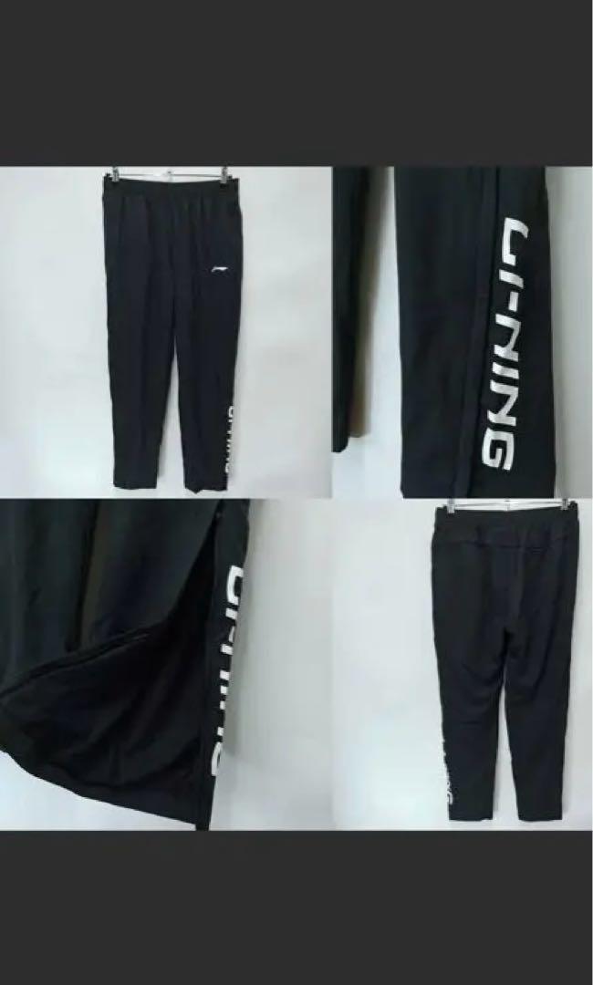 LI-NING 上下セット ウォームアップウェア 黒　L size