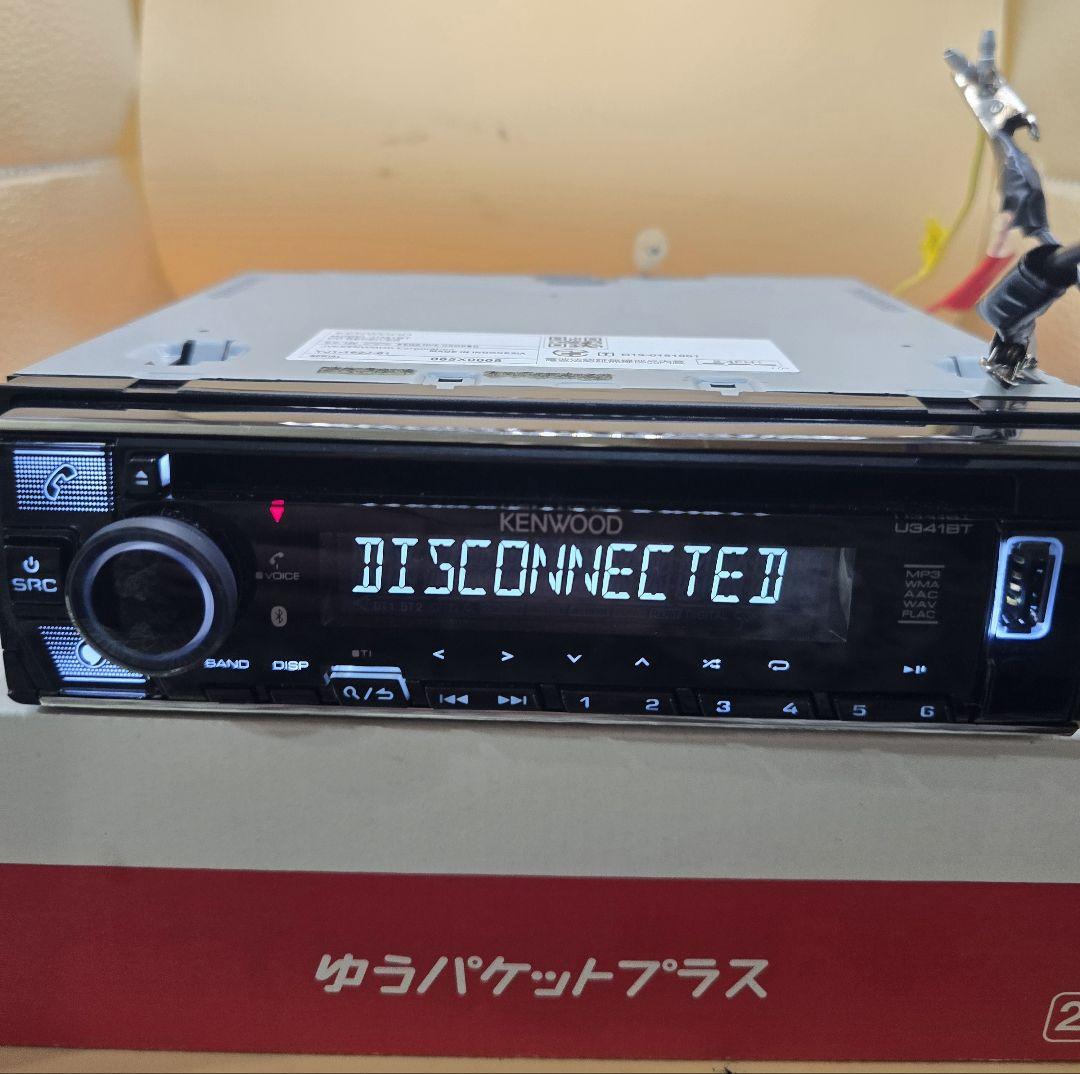 KENWOODカーオーディオ　U341BT