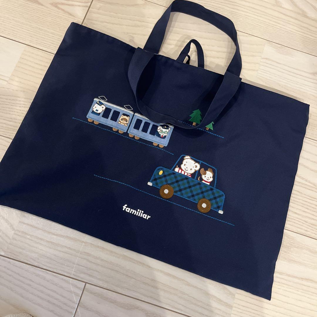 ファミリア 絵本バッグ 通園バッグ A4サイズ